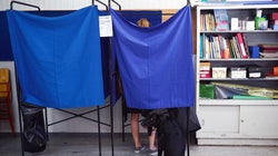 Γιατί να ψηφίσει κανείς