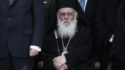 Ιερώνυμος: Σκαιά απομίμηση του γάμου και «απλή συναλλαγή» το σύμφωνο