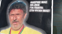 Φόβοι της ΕΛ.ΑΣ για βεντέτα μεταξύ Ρομά στην Αγία