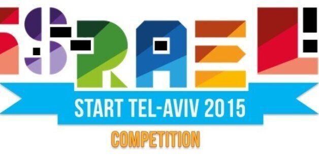 Έως 5 Ιουνίου η συμμετοχή στον διαγωνισμό καινοτομίας «Start Tel Aviv» για νεοφυείς