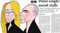 Politico: Γιάνης Βαρουφάκης και Δανάη Στράτου- «η άνοδος του ισχυρού ζεύγους
