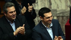 Κούγκι