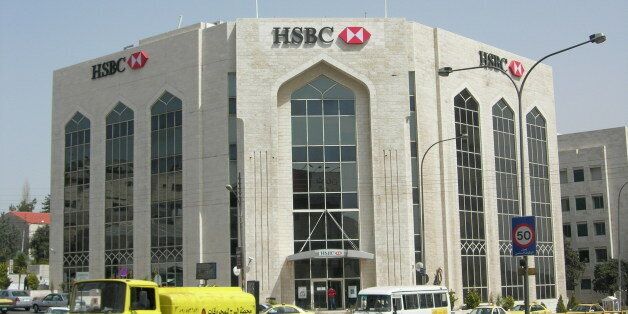 HSBC branch near the 5th circle