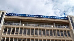 Εκλογές στην αυτοδιαχειριζόμενη