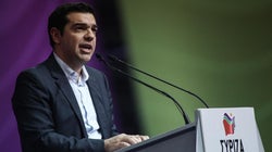 Μεταίχμιο ιστορικής