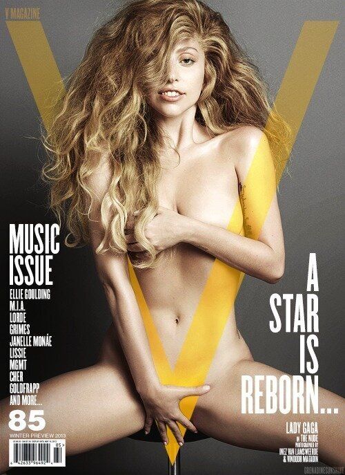 Lady Gaga - V Magazine Issue 85