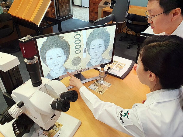 해진유통 이미지