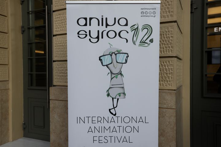 Το 12ο Διεθνές Φεστιβάλ Κινηματογράφου Κινουμένων Σχεδίων Animasyros, έριξε αυλαία την Κυριακή.