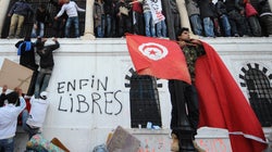 La Tunisie, sept ans après: Parachever la promesse
