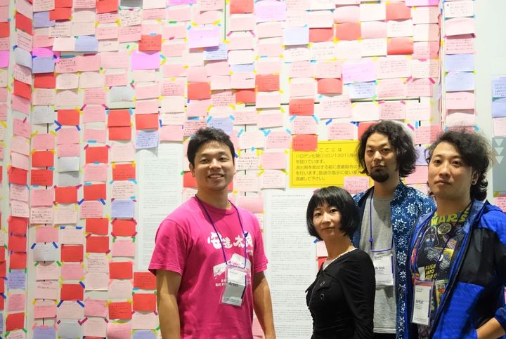 あいちトリエンナーレ2019に参加するアーティスト。（右から）加藤翼さん、村山悟郎さん、ホンマエリさん、毒山凡太朗さん