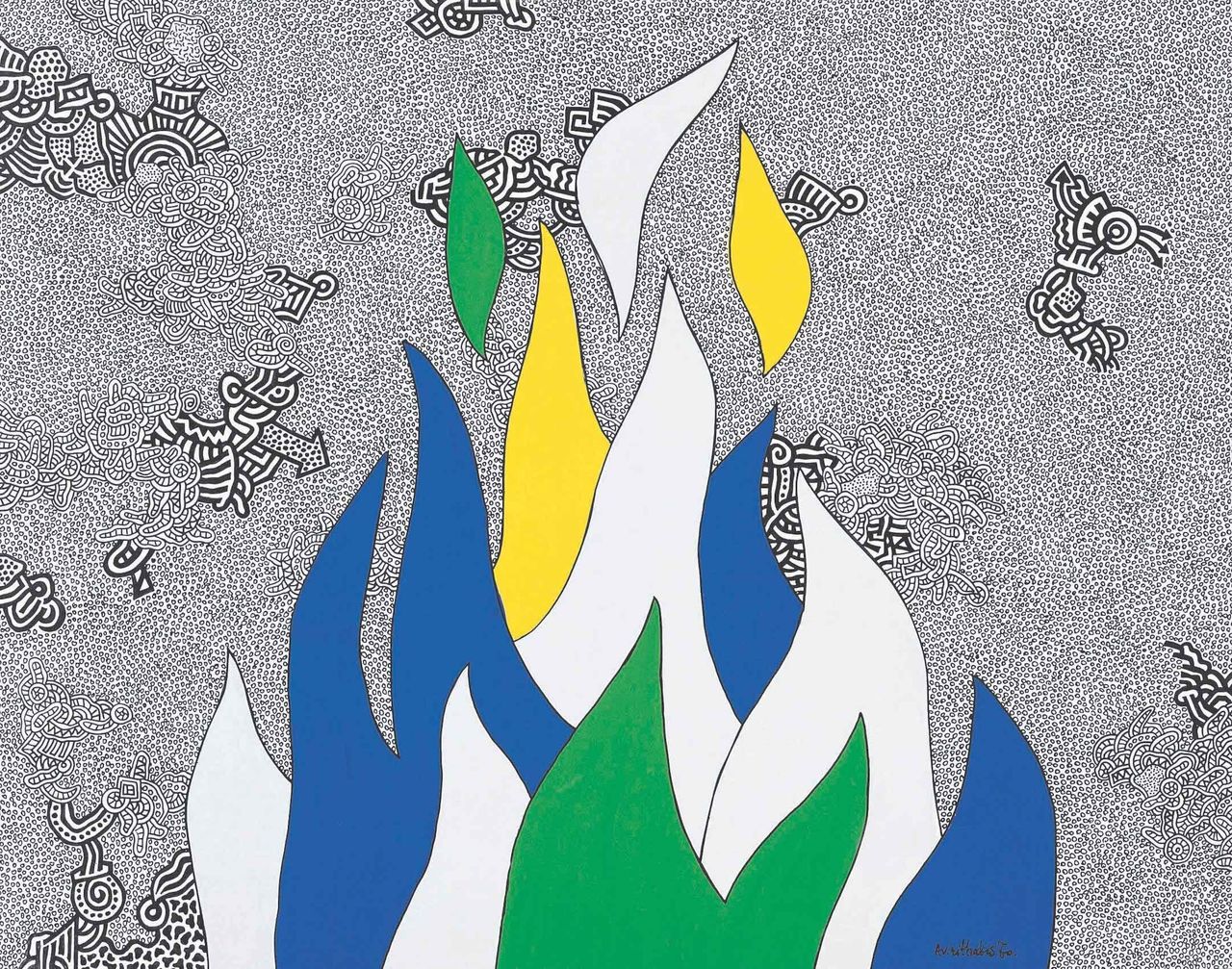 Φωτιά, 1970 μελάνι και τέμπερα σε χαρτί 50x70 εκ.© 2019 The Estate of Alexis Akrithakis