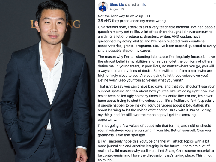 Kim's Convenience actor Simu Liu recently posted in the group.