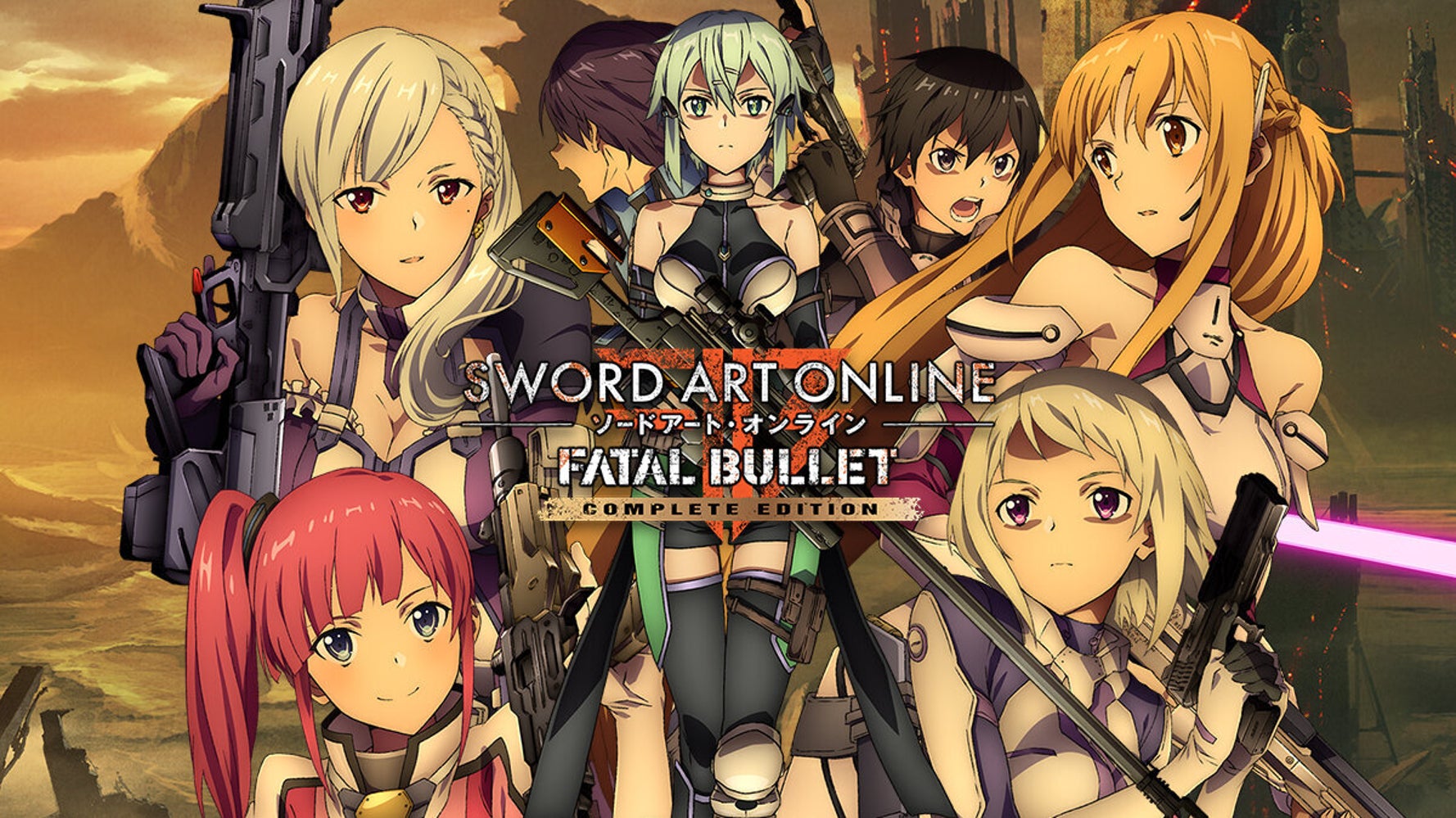 Venture into a world of guns in Sword Art Online: Fatal Bullet out now on  Xbox One, PS4 and PC