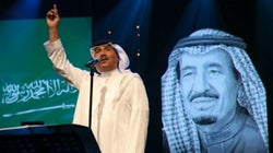 Le premier concert de musique en Arabie saoudite depuis 24 ans défie les autorités