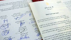 Accord de Carthage: Que peut-on apprendre de nos politiques à partir de leurs