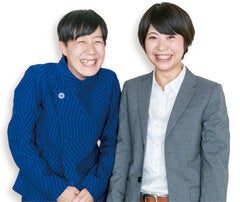 大坂なおみへの差別ネタ 若手芸人aマッソが謝罪 笑いと履き違えた最低な発言だった ハフポスト 大坂なおみへの差別ネタ 若手芸人aマッソが謝罪 笑いと履き違えた最低な発言だった ハフポスト