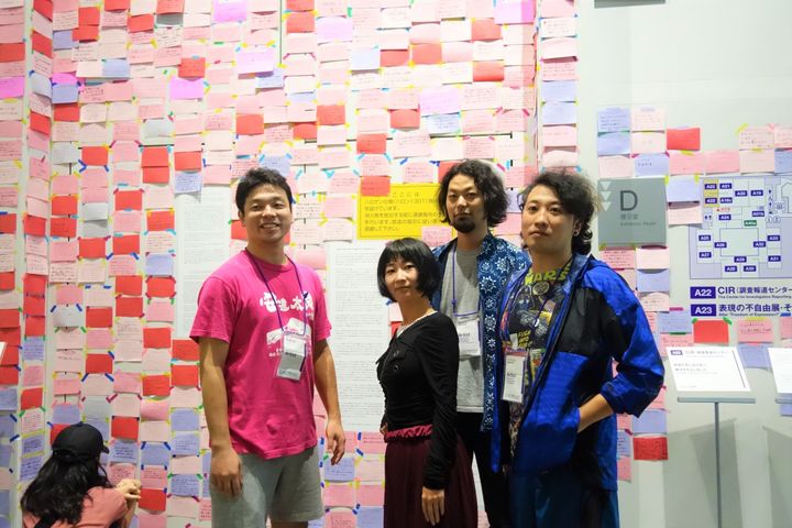 「ReFreedom_Aichi」のアーティスト。（右から）加藤翼さん、村山悟郎さん、ホンマエリさん、毒山凡太朗さん