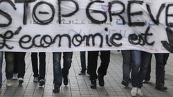 Tunisie: Viser les 5 % de croissance d'ici