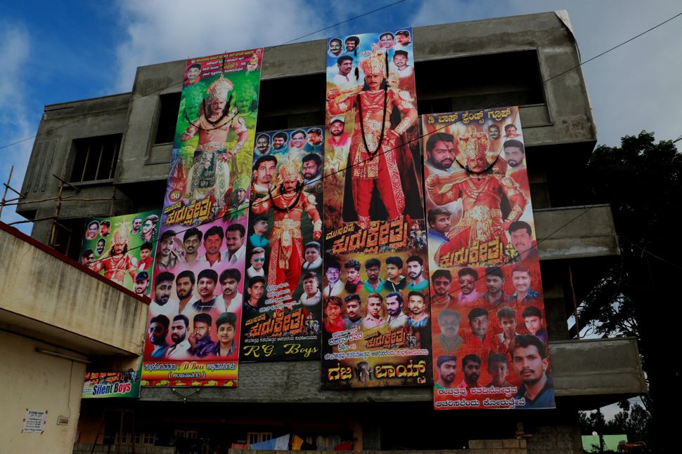 Banners put up by various Darshan Fans Associations for the release of his film Kurukshetra.