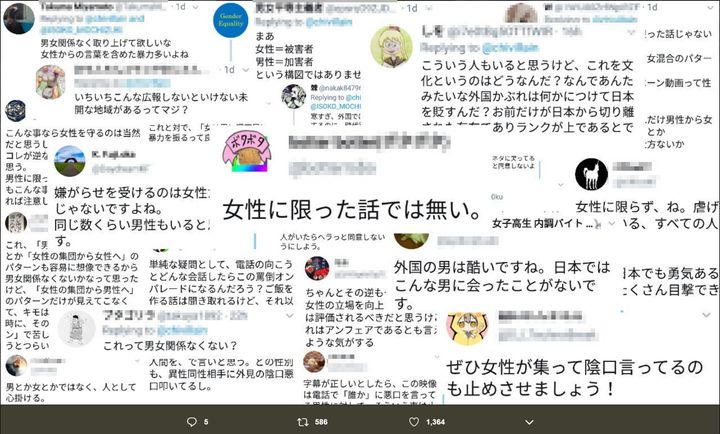 村中さんがTwitterに投稿した翻訳動画に集まったコメントの一部のスクリーンショット