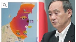 「放射能汚染地図」を韓国与党が公開 ⇒