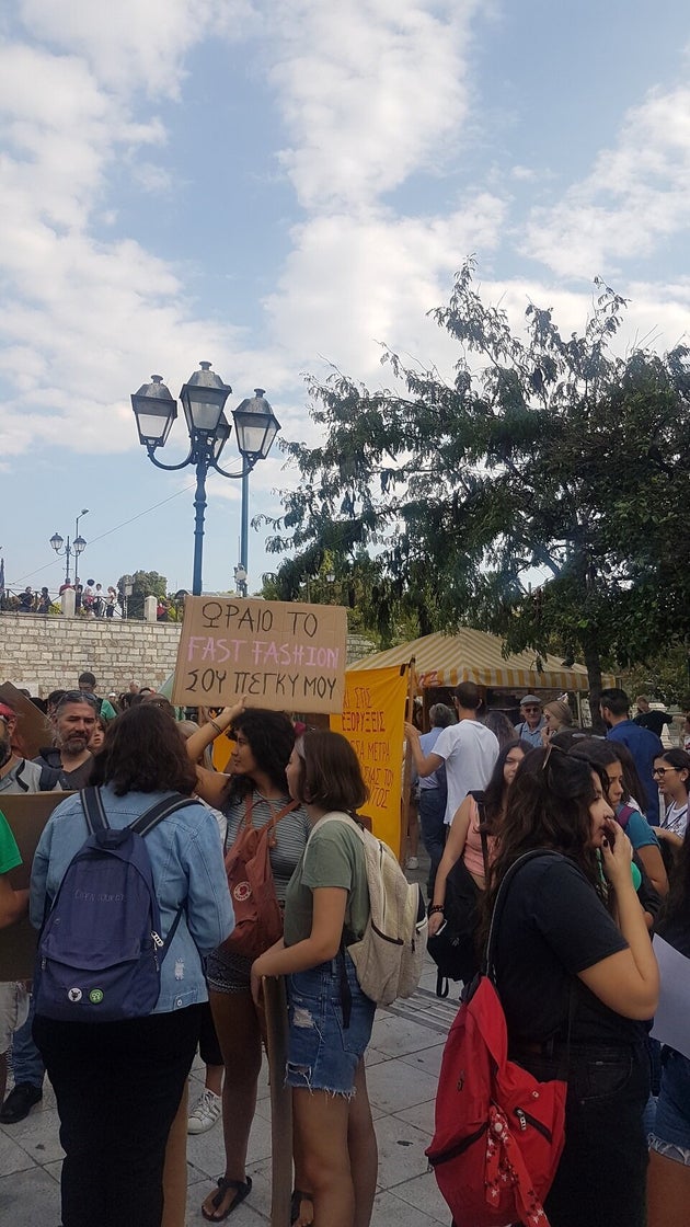 Η γενική απεργία των μαθητών για την κλιματική