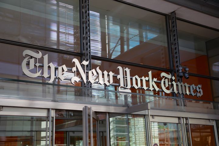 New York, New York, USA - August 05, 2013: The entrance to the building of daily newspaper "The New York Times".
