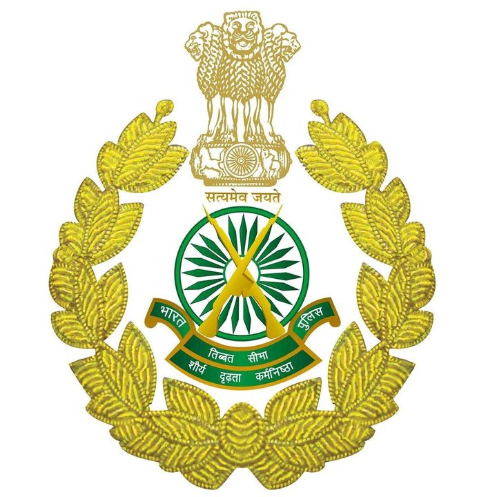 ITBP crest mentions the Force motto Shaurya Dridhata Karamnishtha. It has Ashoka and Chakra on top with two rifles.
