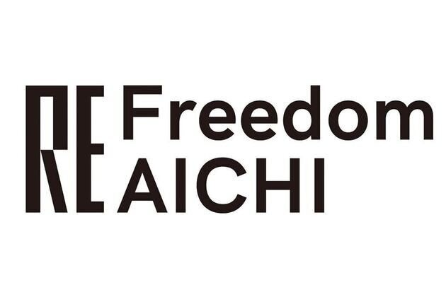 REFREEDOM_AICHI