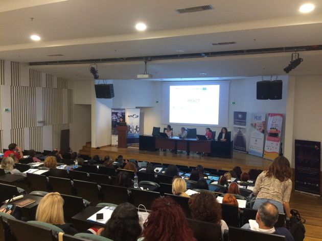 Συνέδριο Περιφερειακής Διεύθυνσης Πρωτοβάθμιας και Δευτεροβάθμιας Εκπαίδευσης Κεντρικής Μακεδονίας μαζί με το ΚΜΟΠ-Κέντρο Κοινωνικής Δράσης και Καινοτομίας