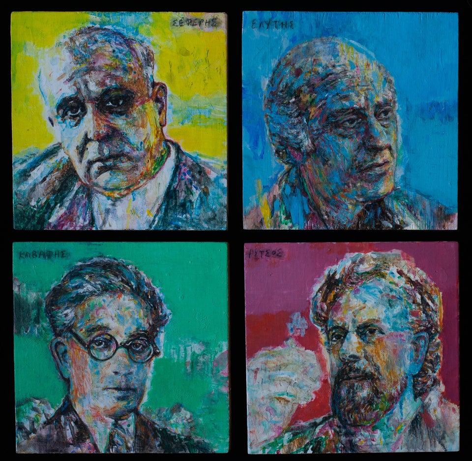 Γιάννης Ψυχοπαίδης «Ποιητικά». Πορτραίτα Σεφέρης, Ελύτης, Καβάφης, Ρίτσος.