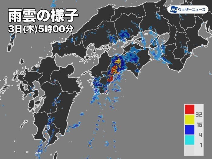 雨雲の様子