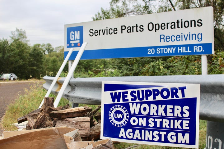 The Langhorne warehouse employs about 80 UAW members who are on strike.