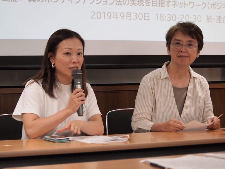 杉村和美さん（日本マスコミ文化情報会議フリーランス連絡会）、平田麻莉さん（プロフェッショナル＆パラレルキャリア・フリーランス協会代表理事） 