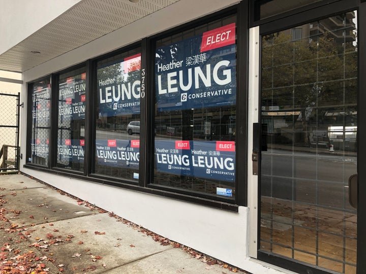 Conservative candidate Heather Leung's Burnaby campaign office, photographed closed and locked with the lights off around 3 p.m. on Friday Oct. 4.