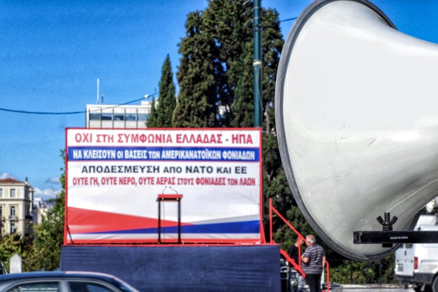 Επίσκεψη Πομπέο στην Αθήνα με μηνύματα στην