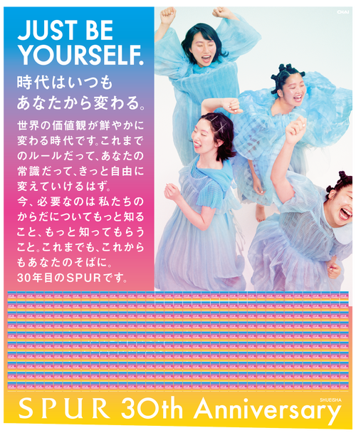 5d9ac6bd2100009504ab49f3.png?