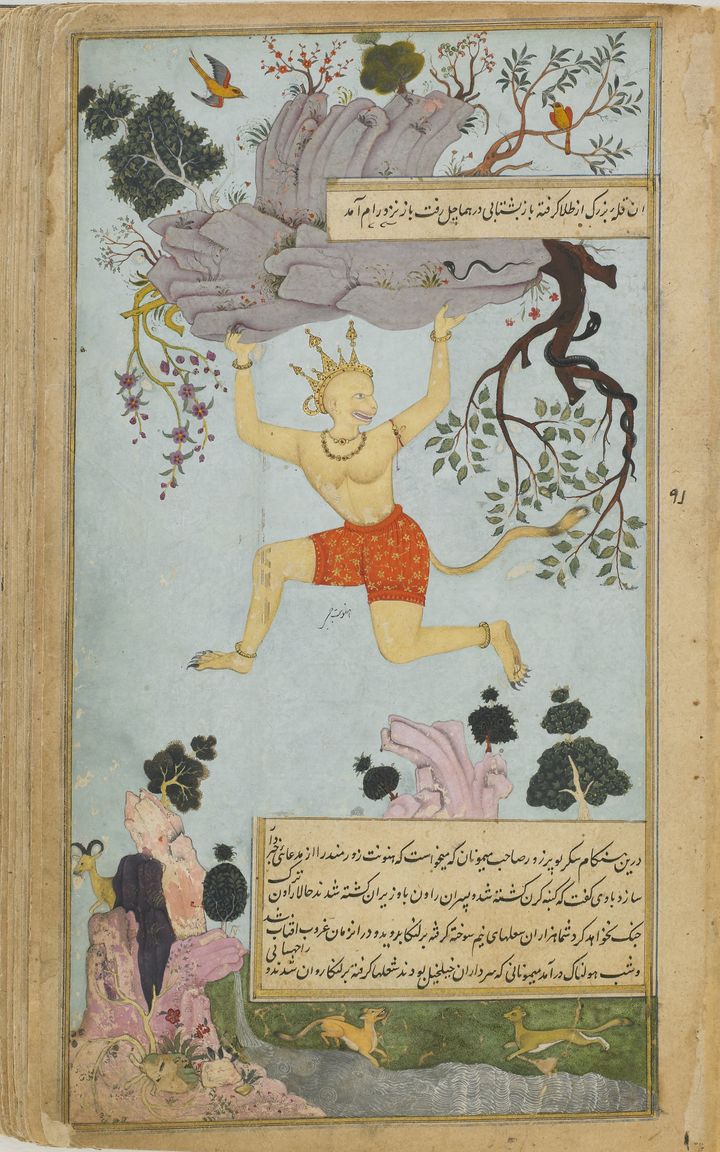 Illustration from the Ramayana by Valmiki, second half of the16th century. Artist: Mir Zayn al-Abidin (active 1570-1580)