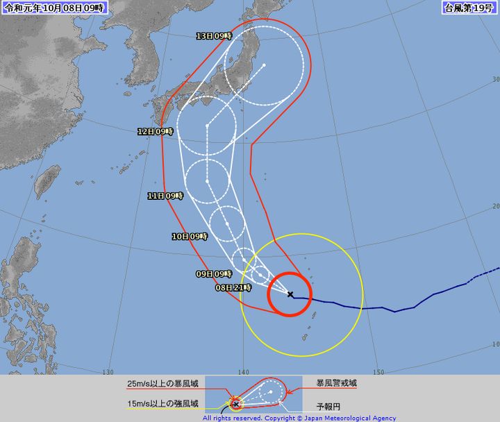 台風19号の進路予想図