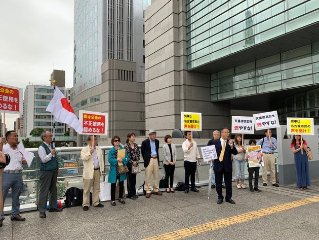 河村たかし市長が座り込み 表現の不自由展 の再開に抗議 ハフポスト