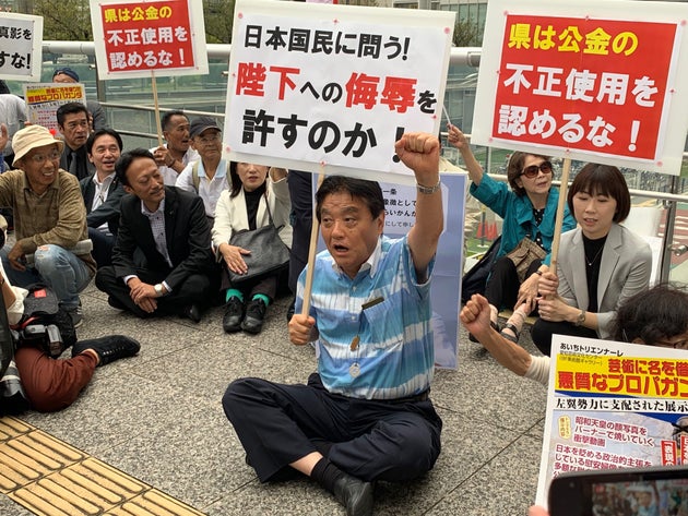 河村たかし市長が座り込み 表現の不自由展 の再開に抗議 ハフポスト