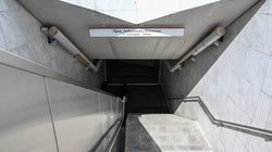 Στάση εργασίας σε μετρό, ηλεκτρικό και τραμ την ερχόμενη