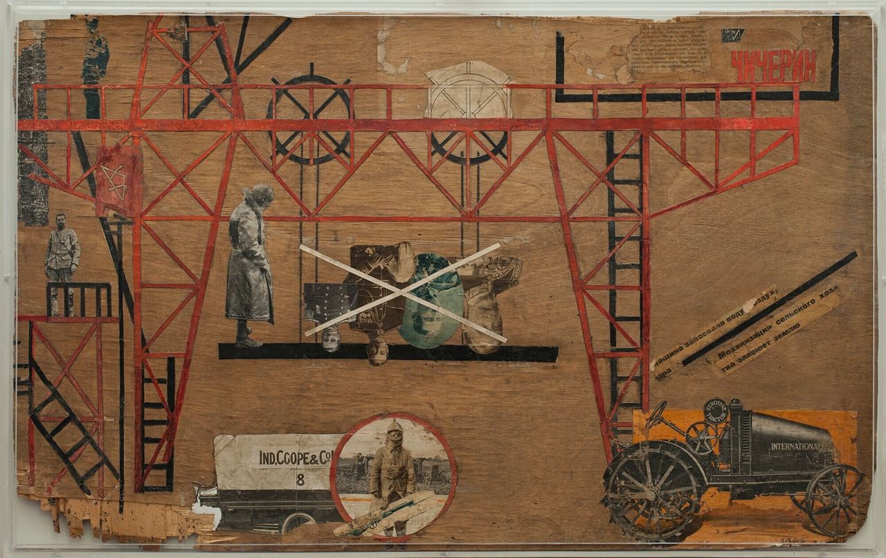 Λιουμπόβ Ποπόβα, Μελέτη για το σκηνικό του έργου «Γη σε Αναβρασμό», 1923, Φωτομοντάζ και κολάζ σε κοντραπλακέ, 49×82.7 