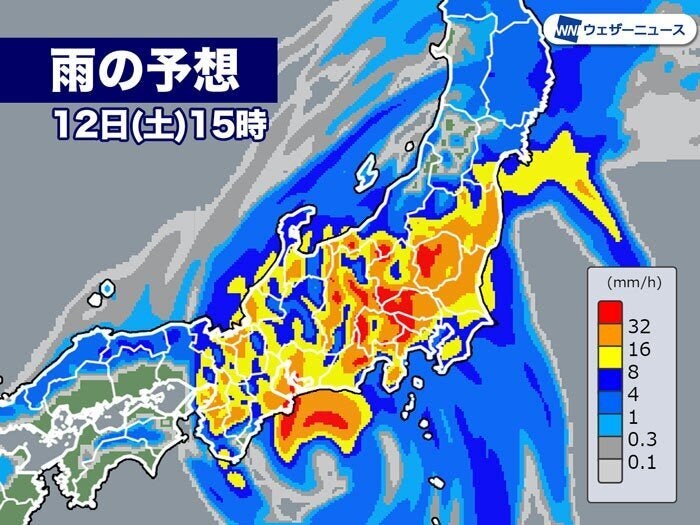 雨の予想 12日(土)15時