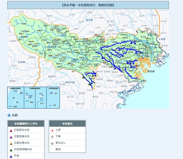台風19号 ネットで集める避難や洪水の警戒情報 必ずチェックすべきアカウントやサイトは ハフポスト