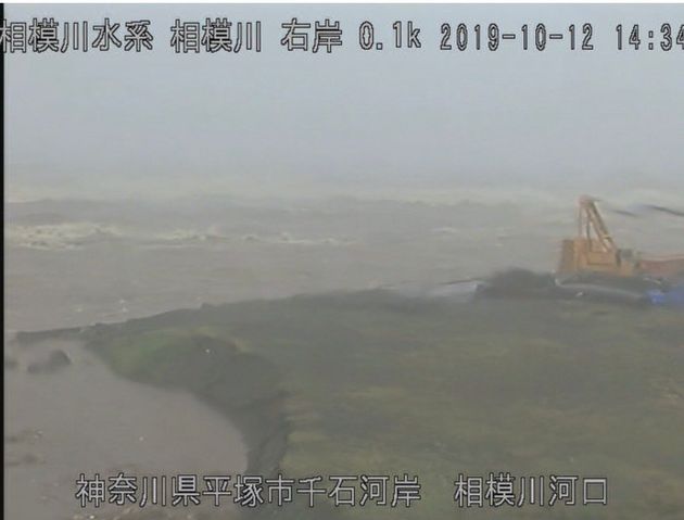 Update 城山ダムで緊急放流 神奈川 相模川で大規模な水害の恐れ 台風19号 ハフポスト