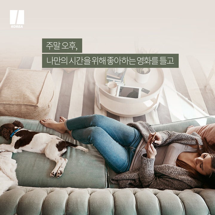 호가든X댕가든