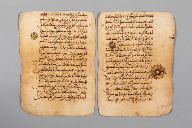Coran exposé, Mauritanie, XVIIème siècle, collection Constant Hamès