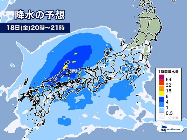 ウェザーニュース