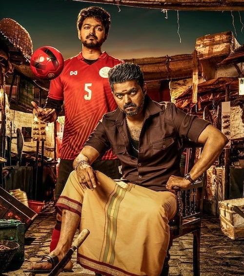 Bigil full movie vijay sales